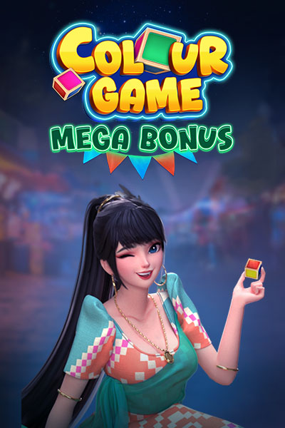 Colour Game Mega Bonus