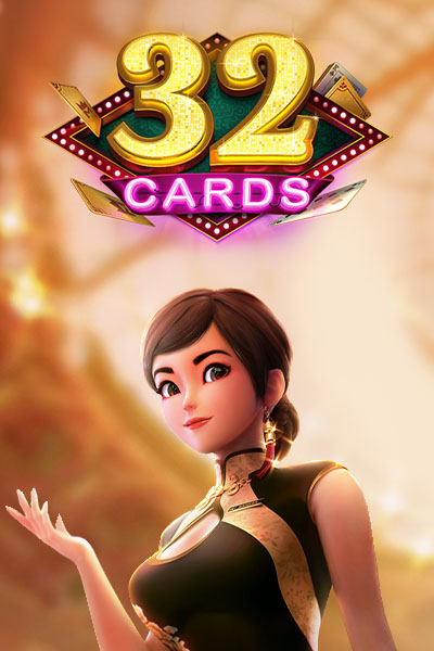 32 Cards